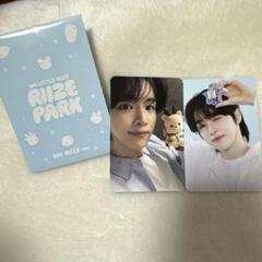 WE LITTLE RIIZE PARK POPUP ソンチャン セット RIIZE CHARACTER POP-UP [WE LITTLE RIIZE @RIIZE PARK]』 のMD