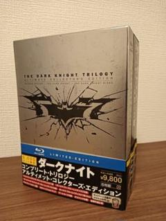 限定5000セット　バットマン　ダークナイトDVD ホットウィール3種