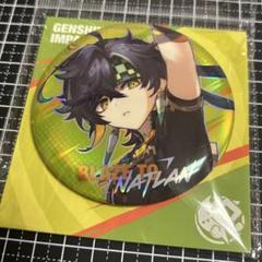 原神　キィニチ　ビッグ缶バッジ　blaze to natlan Official Genshin Blaze to Natlan Kinich Chibi Badge