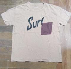 KAPITALキャピタル廃盤SURFロゴ古着加工ポケットTシャツ薄茶3(L)美品