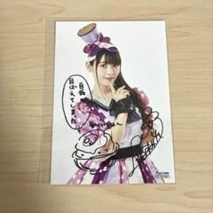 上坂すみれ キャラソンライブ アクリルスタンド 上坂すみれ アクリルスタンド キャラソンライブ VIP特典 - メルカリ