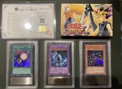 遊戯王　究極竜騎士　GB7 ARS10 シークレットレア PSA10 究極竜騎士 GB7-003 シークレット 遊戯王 ②の通販 ひなこ