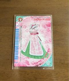 【05冬】ラブベリカード 82種 ラブ&ベリー カード一覧表 2005 冬 コレクション - メルカリ