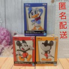 入手困難　ディズニー　BB ICフィギュア 3種　ミッキー ドナルド m82679546869_1.jpg?1655188327