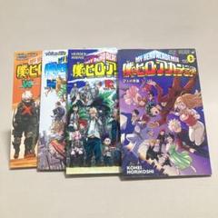 僕のヒーローアカデミア　映画特典4冊セット　O,R,W,N ホークスカード付き