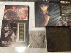 限定版 進撃の巨人 ２０の中古 未使用品 メルカリ