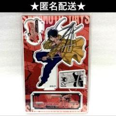 サカモトデイズ　南雲　バースデイ　アクリルスタンド