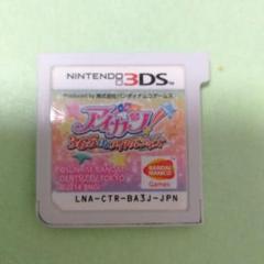 アイカツ！365日のアイドルデイズ ニンテンドー3DS