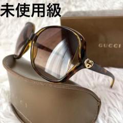 極美品　GUCCI　サングラス　GG1798　GGロゴ　ブラウンレンズ　べっ甲柄 極美品 GUCCI サングラス GG1798 GGロゴ ブラウンレンズ べっ甲