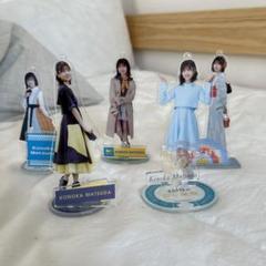 日向坂46 松田好花 アクリル置時計 他 グッズセット アクリルスマホスタンド(日向坂46 / 松田好花)【Loppi・HMV限定