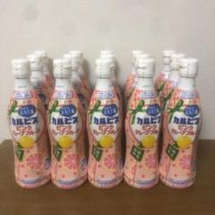 カルピス ピンクグレープフルーツ×15本