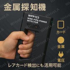 2025年最新】english searchの人気アイテム - メルカリ