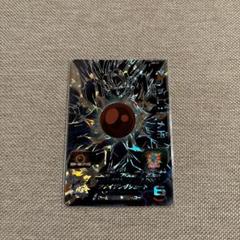 m82681810210_1.jpg?1716292176