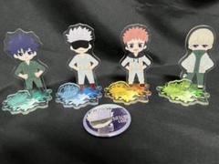 KIRA様 リクエスト 3点 まとめ商品 - メルカリ