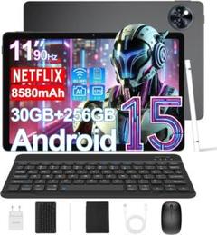 Android 15搭載の高性能11インチタブレット✨30GBメモリ＆256GB