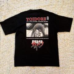 【新品未開封】大カイジ展 兵藤Tシャツ　黒　ブラックBK Lサイズ 賭博黙示録カイジ/兵藤 Tシャツ/ブラック｜墓場の画廊ONLINE STORE