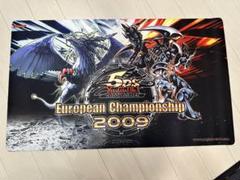 正規品 遊戯王 裁きの龍 NCS ダークアームドドラゴン 公式 プレイマット 遊戯王 裁きの龍 ダークアームドドラゴン プレイマット - メルカリ