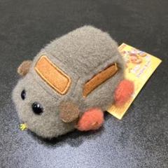 新品・タグ付/PulPul びゅんびゅん!モルカー ナムコ限定 テディ