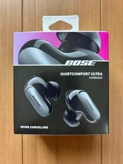 Bose QuietComfort Ultra Earbuds 新品未開封 新品未開封Bose QuietComfort Ultra Earbudsホワイト - メルカリ