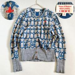 ヴィヴィアンウエストウッド　総柄カーディガン ワンポイントオーブ刺繍 2サイズ ヴィヴィアンウエストウッド 総柄カーディガン ワンポイント