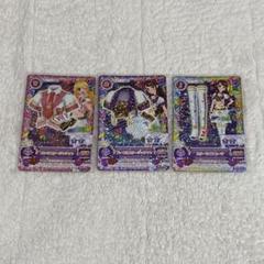 アイカツ ピンクスタージャケット他 スターアニス アイカツ ピンクスタージャケット他 スターアニス