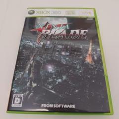 Ninja Blade Xbox 360
