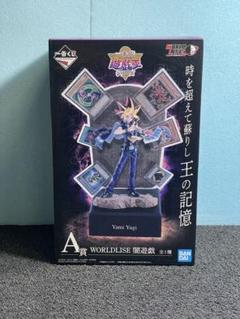 一番くじ 遊戯王 YU-GI-OH! A賞 闇遊戯 - メルカリ