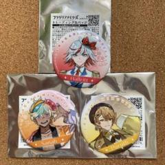 フラガリアメモリーズ アルペック 缶バッジまとめ売り 2175140564.jpg?1707638554