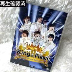 キンプリ　DVD おまとめ　専用出品 King & Prince CD DVD まとめ売り - メルカリ