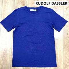 PUMA プーマRUDOLF DASSLERルドルフダスラー　インポート　美品