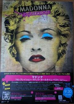 マドンナ　“ Madonna The Nineties “　貴重 ポスター 90s 90年代 マドンナ 音楽 ミュージック ポスター|ヴインテージ