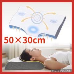 ❣️大特価❣️低反発 蝶型 枕 首肩サポート 快眠 いびき 肩こり ストレートネック