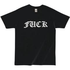 2025年最新】fuck offの人気アイテム - メルカリ