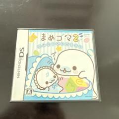 ニンテンドー　DS まめごま2 うちのコがイチバン！