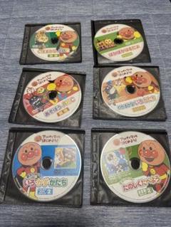 アンパンマンDVD、CD 23枚セット m82686427804_1.jpg?1731678784
