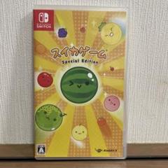 dora66様専用⭐︎スイカゲーム　Switch