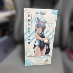 2025年最新】ブルーアーカイブ -Blue Archive- 砂狼シロコ(水着