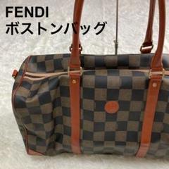 t*c様 FENDI フェンディ　ペカン柄ブロックチェック　PVC×レザー　ポー t*c様 FENDI フェンディ ペカン柄ブロックチェック PVC×レザー