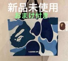2025年最新】A BATHING APE ショップ袋・ショッパーの人気