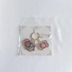 まじかるちいかわ 黒い星 アクリルチャーム 未開封品