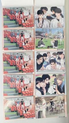 韓国BL lezhin 朝になりました トレカバインダーシーグリ未開封