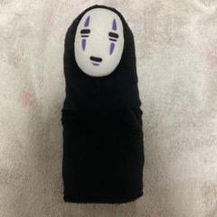 カオナシ ぬいぐるみの中古 未使用品を探そう メルカリ