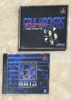 PlayStation ソフト　デビルサマナー／デビュー21‼️2種【帯付き】
