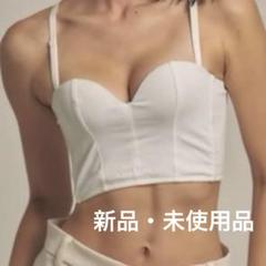 2025年最新】amateras ドリーミーブラの人気アイテム - メルカリ