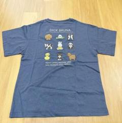 ミッフィー　半袖　Tシャツ　アベイル　M miffy ミッフィー アニマル 刺繍 半袖 Tシャツ L 新品 アベイル