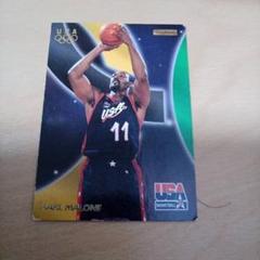 Karl Malone 1996 Skybox USA #23 プライドで遊ぶ