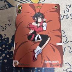 WIXOSS ウィクロス プレイマット 花代 遊月 ユヅキ 竜花相搏 WIXOSS ウィクロス プレイマット 花代 遊月 ユヅキ 竜花相搏