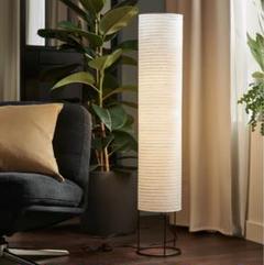 IKEA イケア　ストランダド　フロアランプ　フロアライト　新品未開封