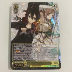ヴァイスシュヴァルツ/ PSA10 アインクラッド シリカ＆キリト SP アインクラッド シリカ＆キリト【ヴァイスシュヴァルツトレカお