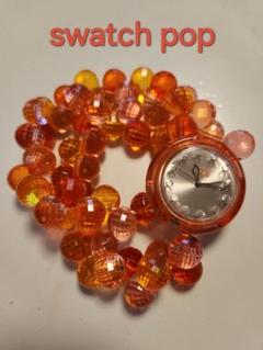 swatch pop ブレスレットウォッチ　レア 2025年最新】スウォッチレア希少の人気アイテム - メルカリ